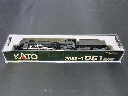 KATO　2006-1 D51 標準形 大阪市内で買取ました
